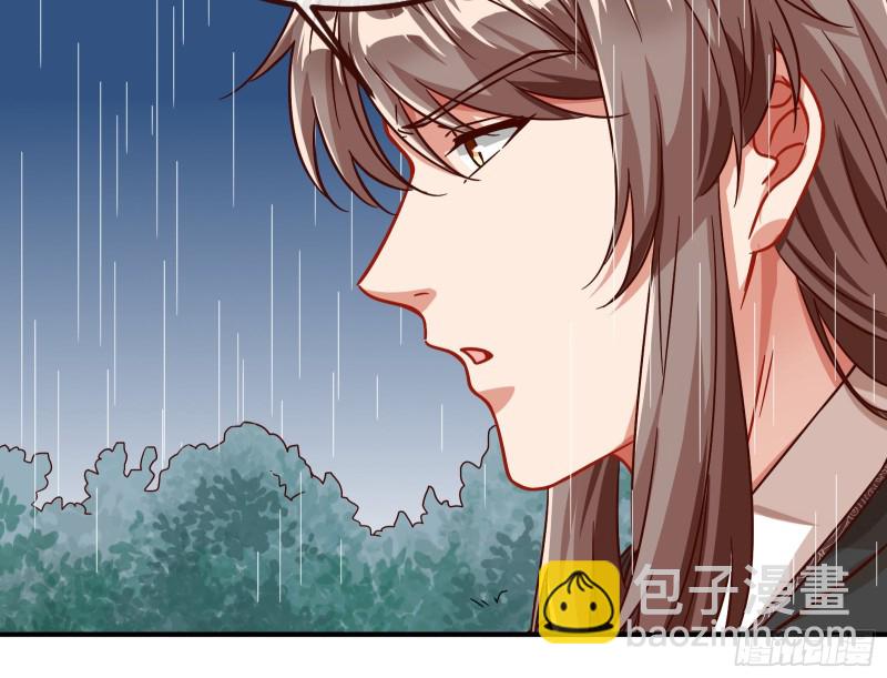 赈灾之行66