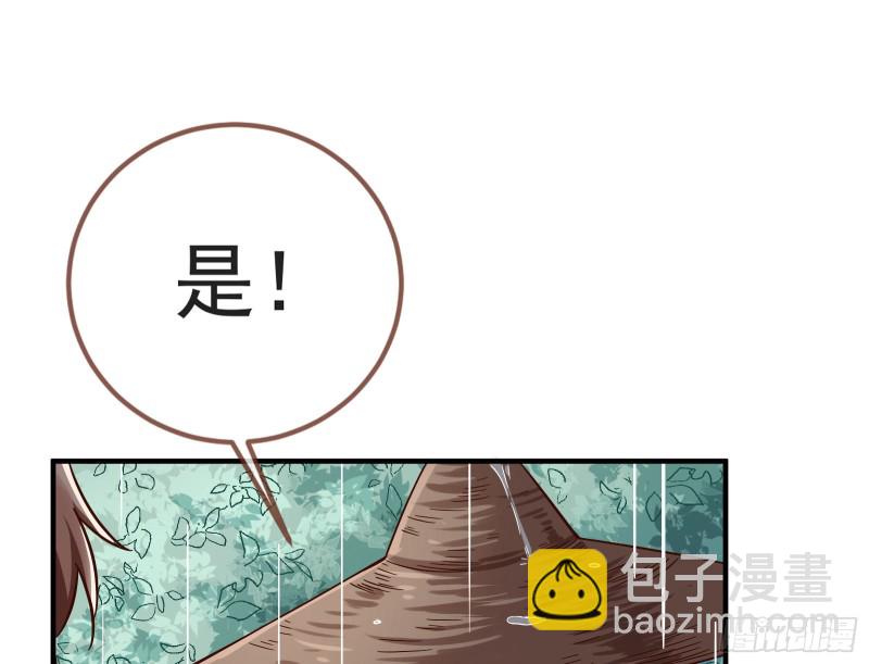 赈灾之行68