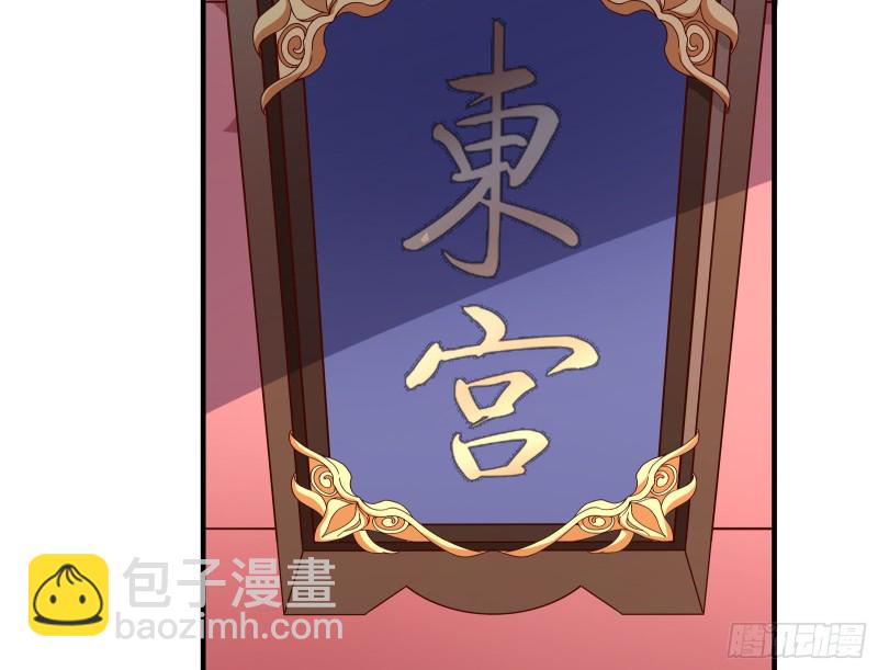 赈灾之行71