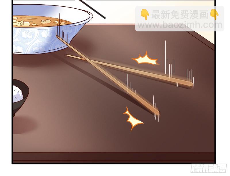 赈灾之行73
