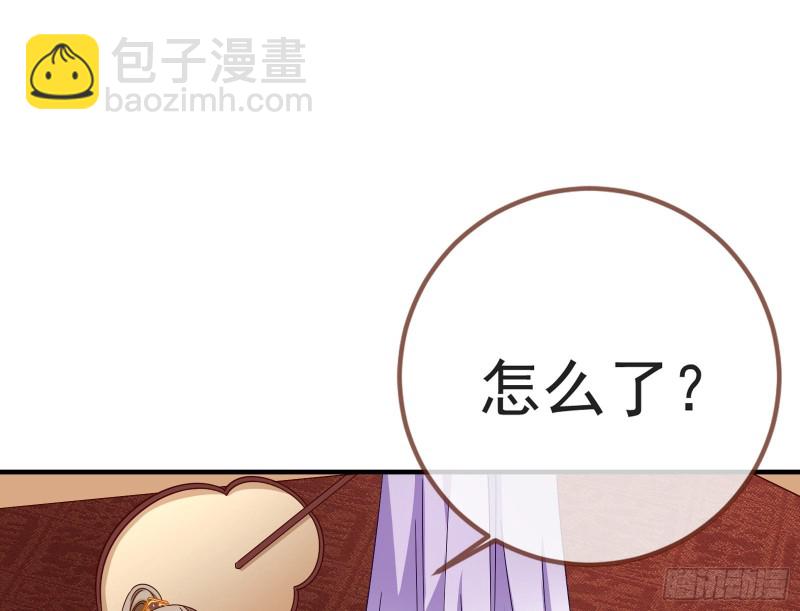 赈灾之行74