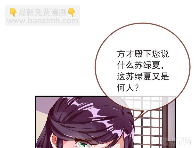 赈灾之行77