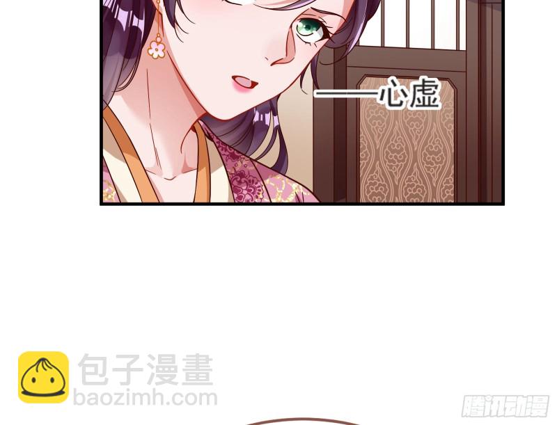 赈灾之行78