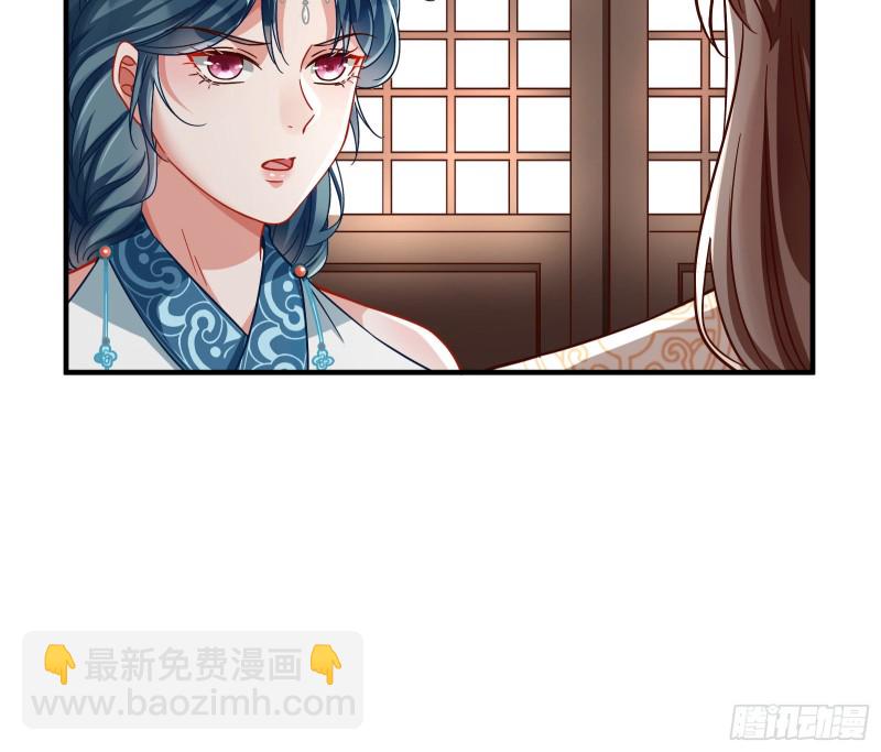 赈灾之行8
