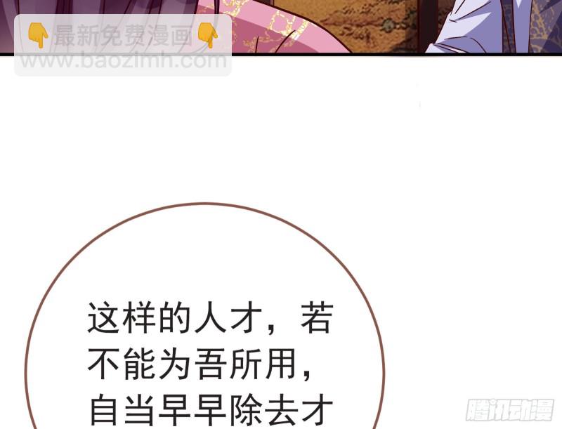 赈灾之行81