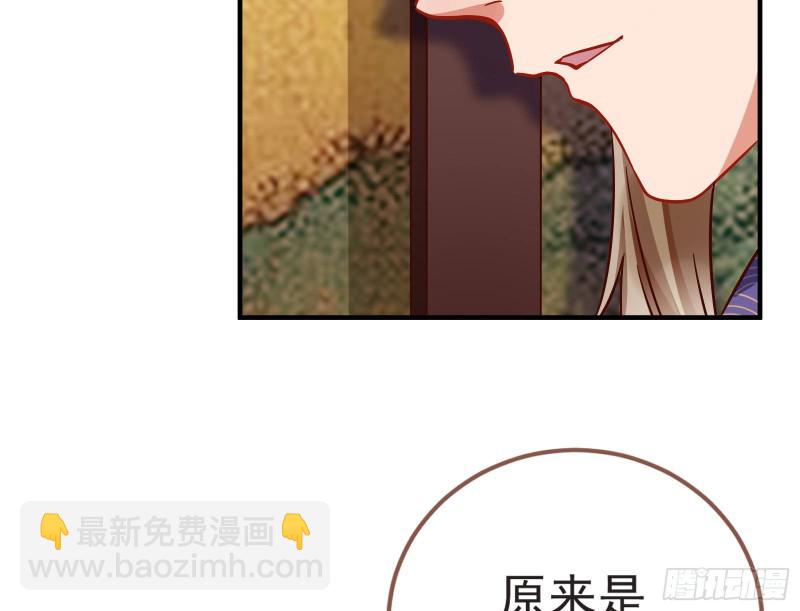 赈灾之行83