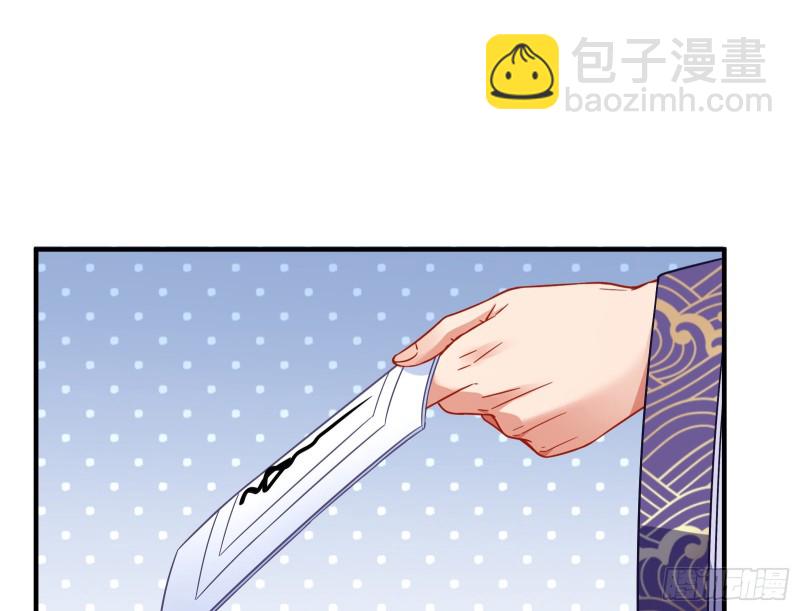 赈灾之行89