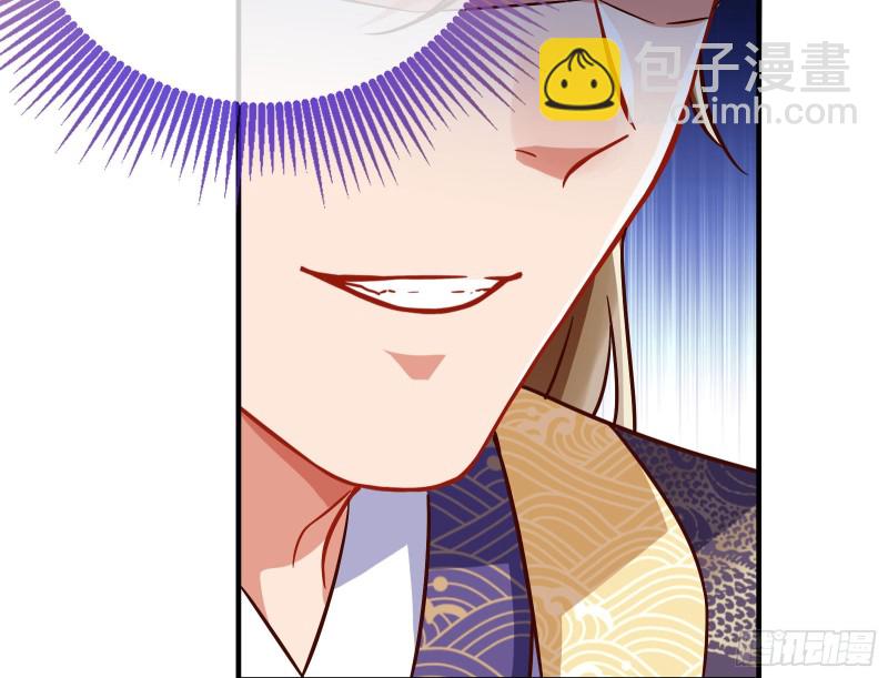 赈灾之行93