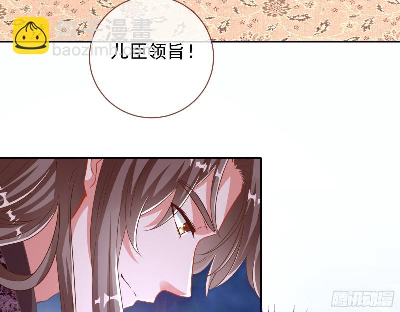 见招拆招77