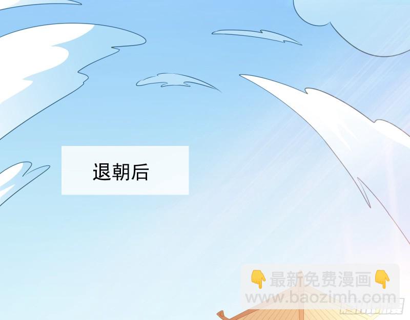 见招拆招79