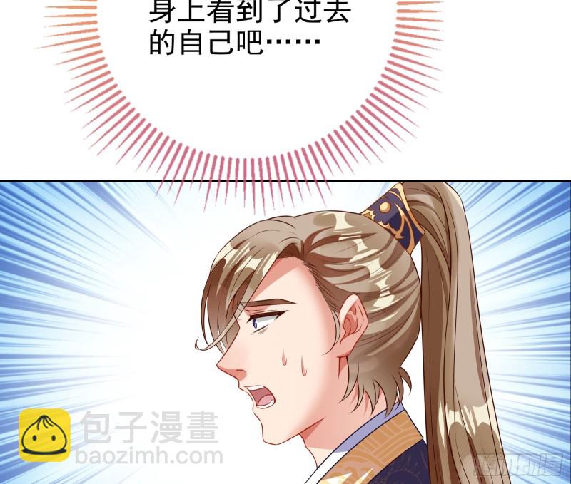 见招拆招92