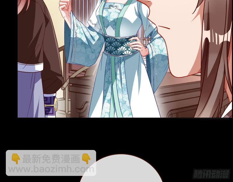 宫女芍药12