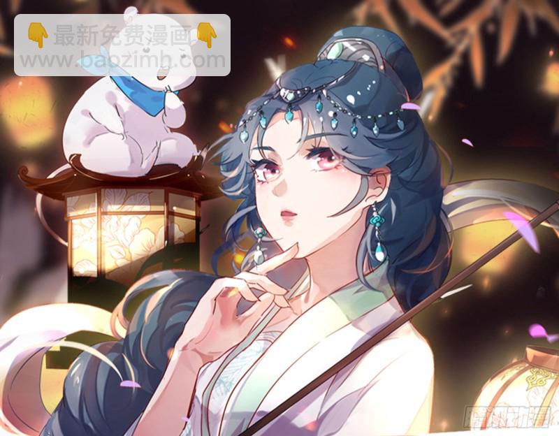 宫女芍药75