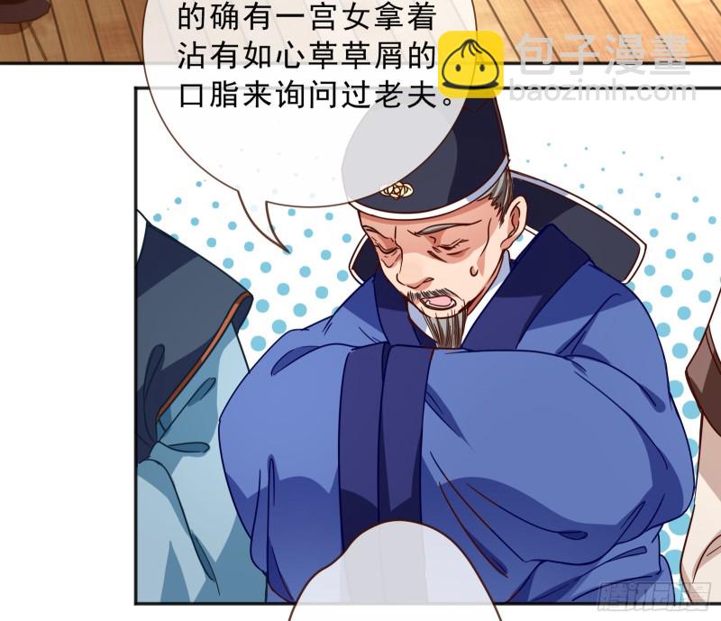 告状47