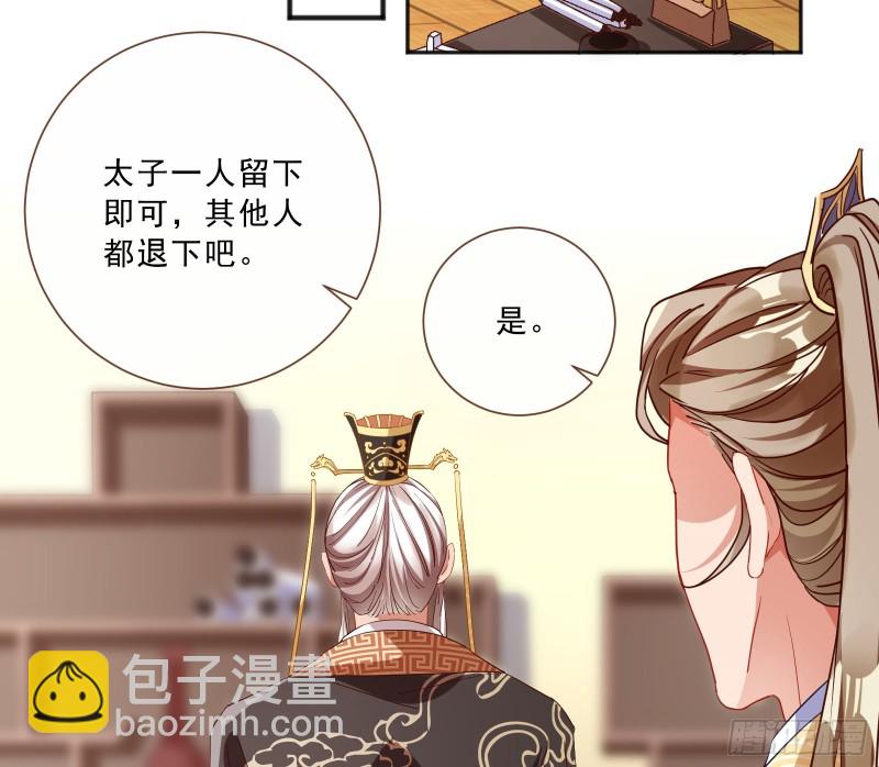 告状75