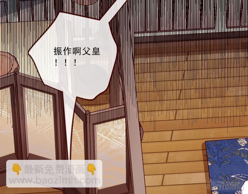 父子对峙55