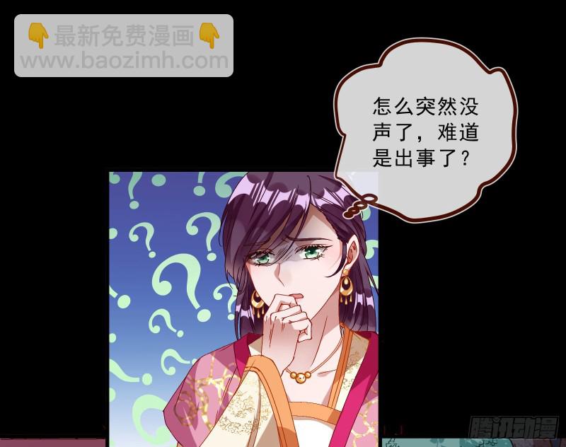 父子对峙70
