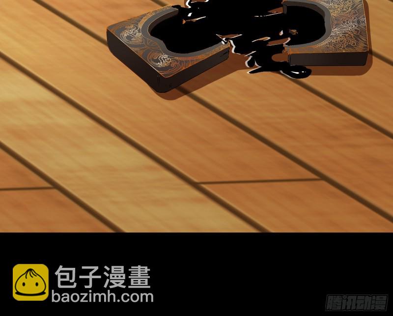 父子对峙8