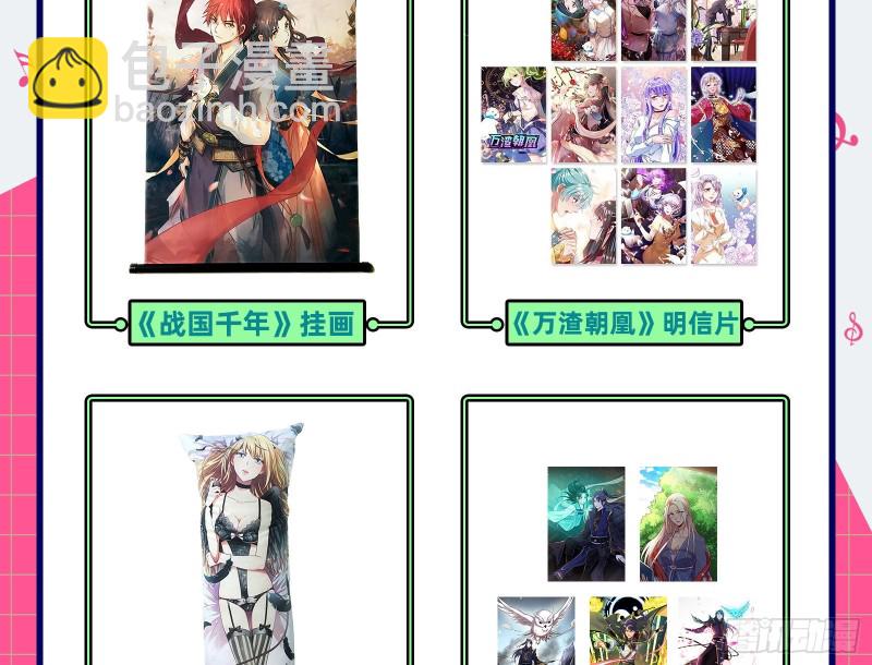 有钱人的夜生活106