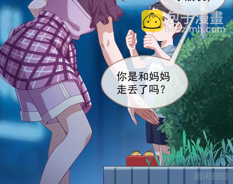 有钱人的夜生活66