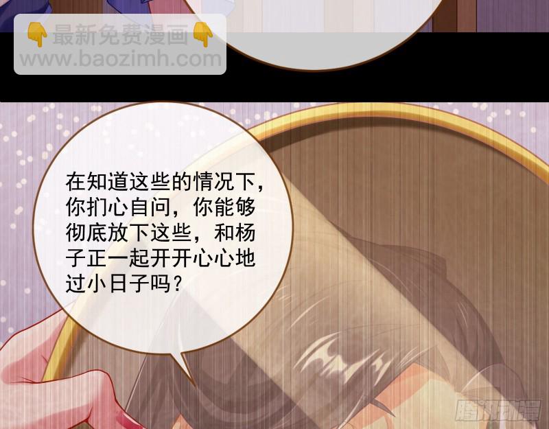 灵魂拷问12
