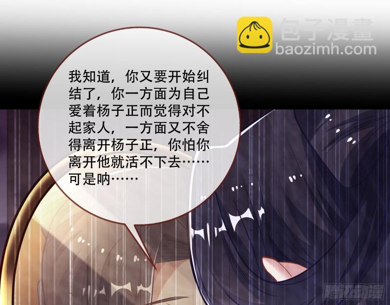 灵魂拷问18