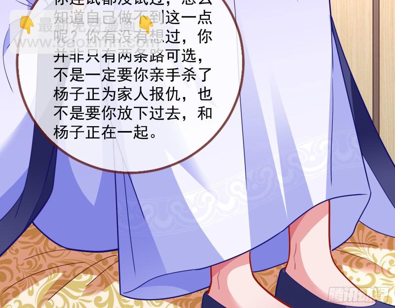 灵魂拷问21