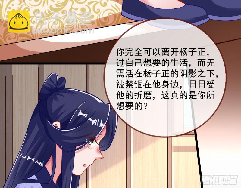 灵魂拷问22