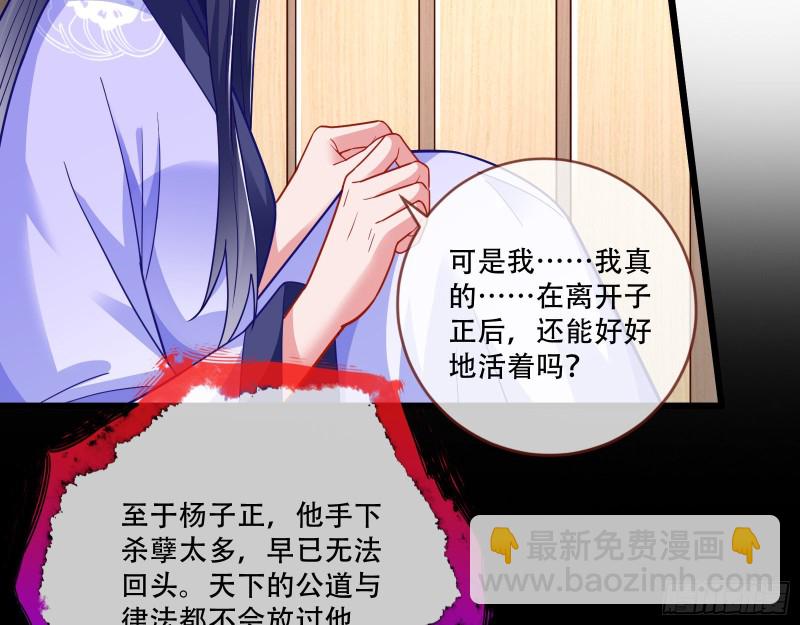 灵魂拷问23