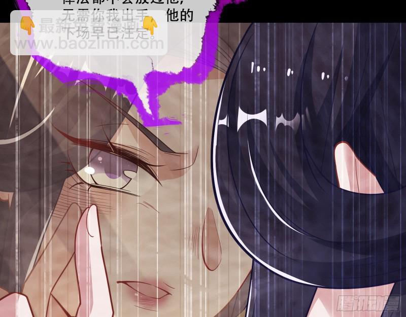 灵魂拷问24