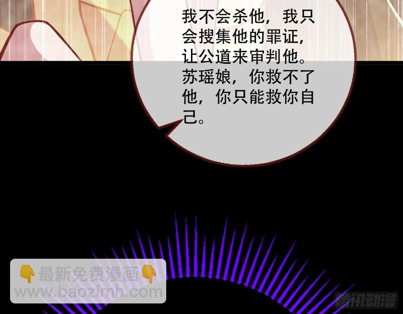 灵魂拷问27