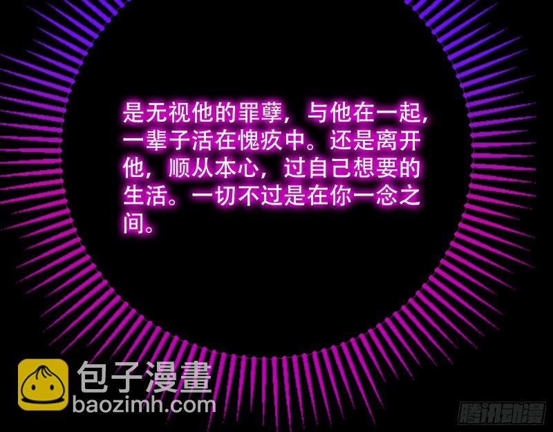灵魂拷问28