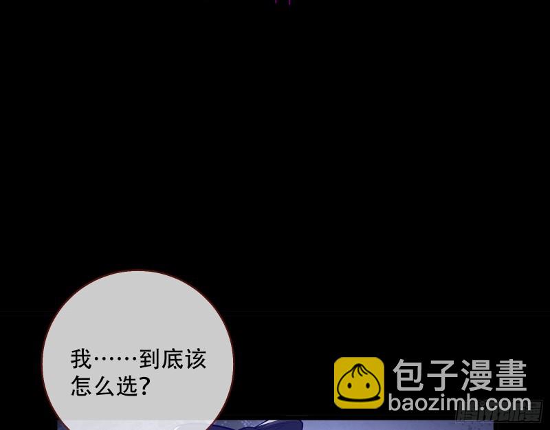 灵魂拷问29
