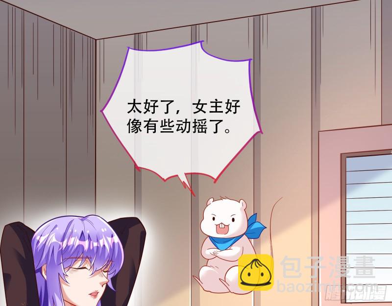 灵魂拷问31