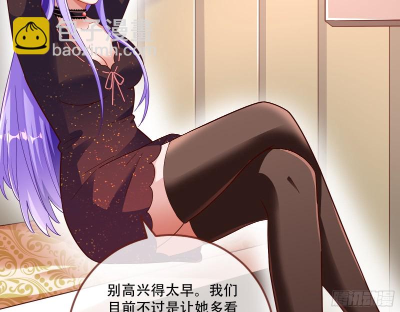 灵魂拷问32