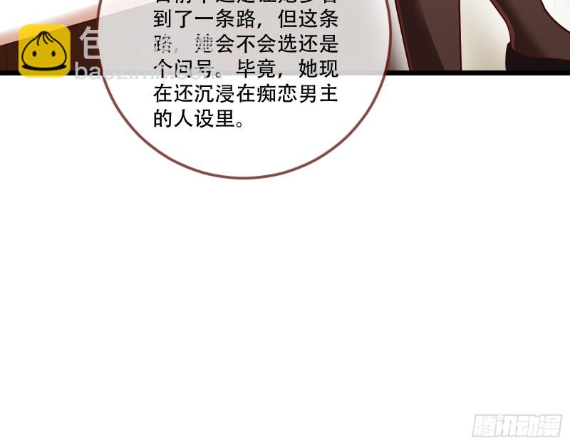 灵魂拷问33