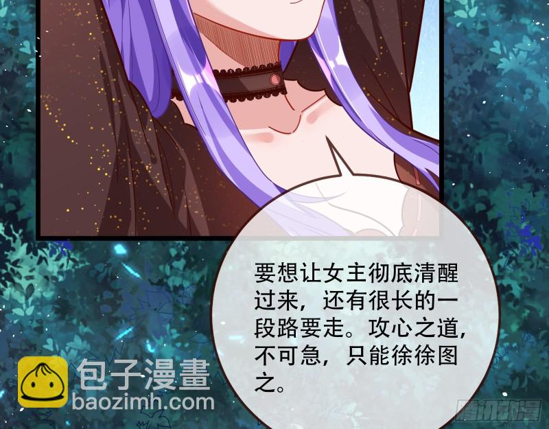 灵魂拷问35