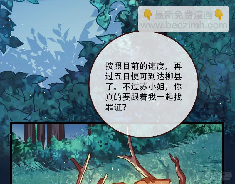 灵魂拷问39