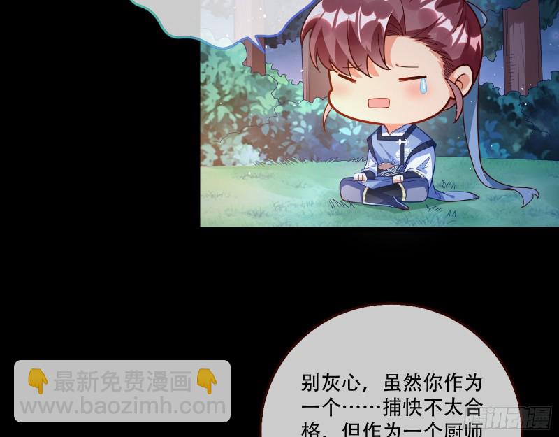 灵魂拷问51