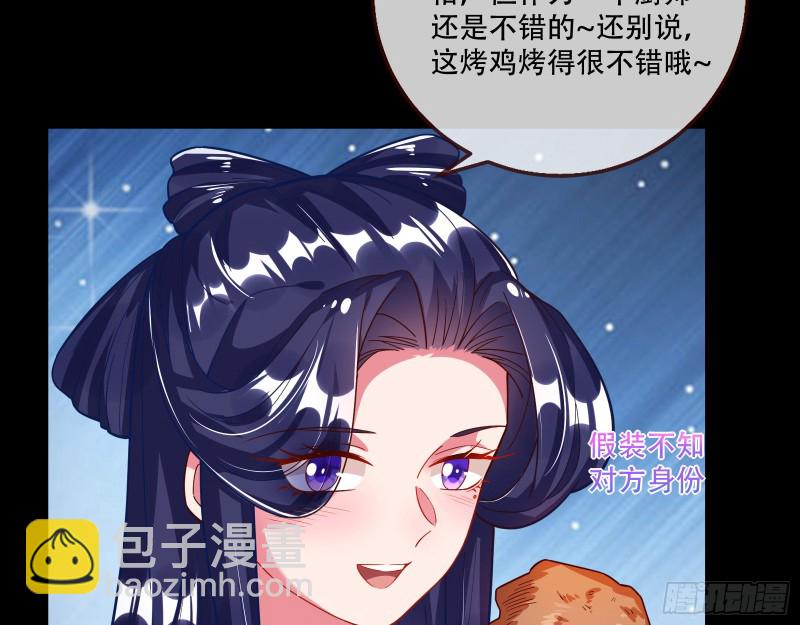 灵魂拷问52