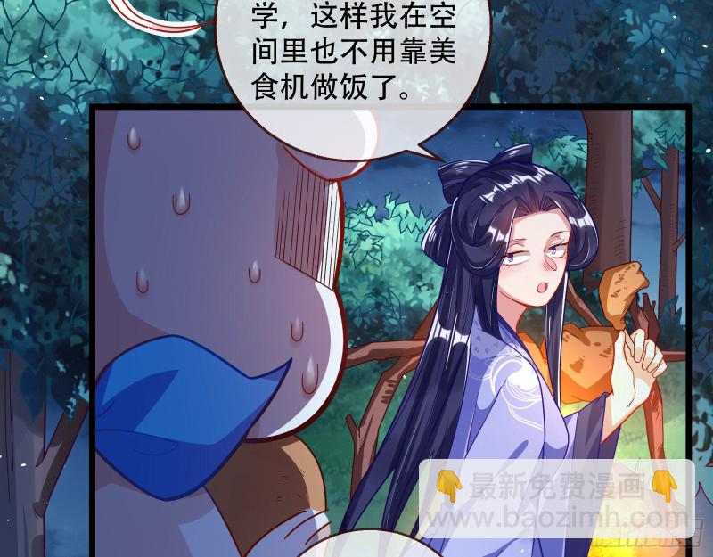 灵魂拷问55