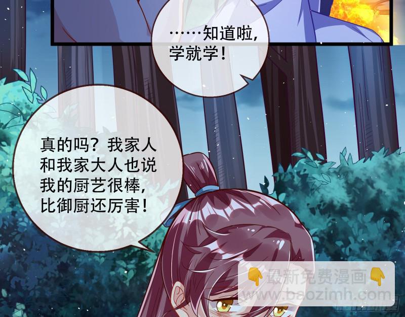 灵魂拷问56