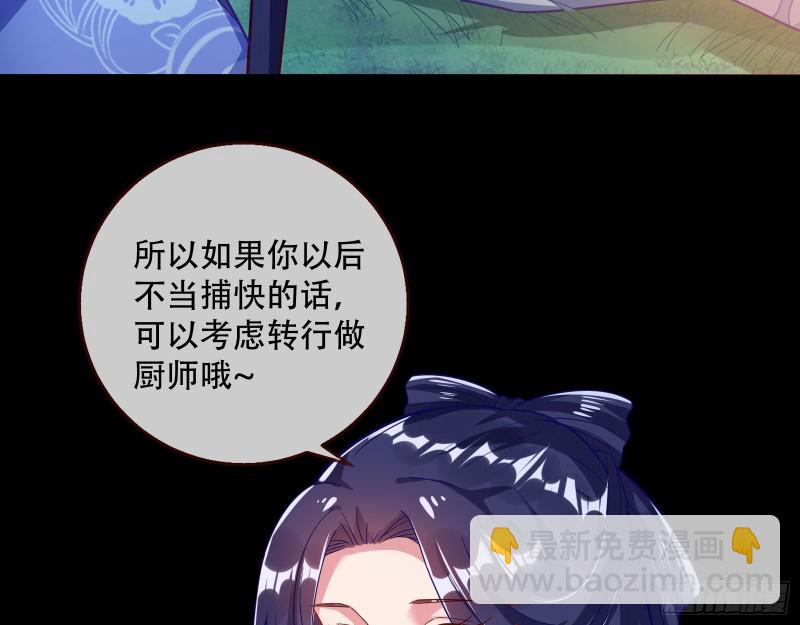 灵魂拷问59