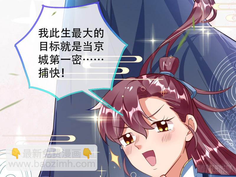 灵魂拷问64
