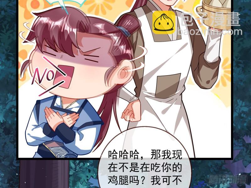 灵魂拷问66