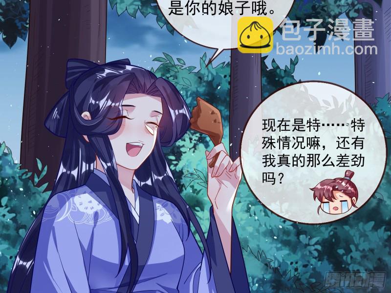 灵魂拷问67