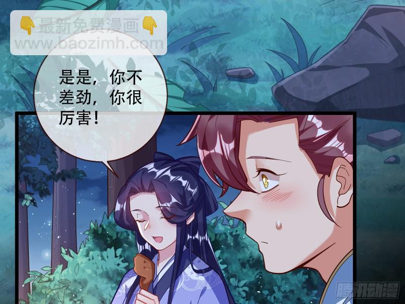 灵魂拷问69