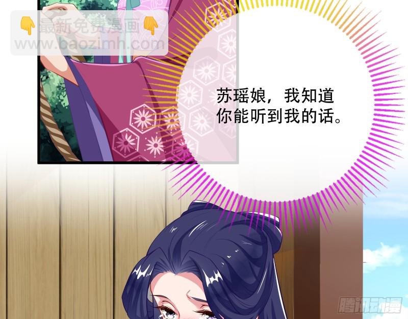 灵魂拷问7