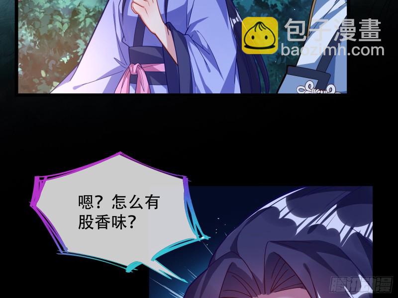 灵魂拷问70