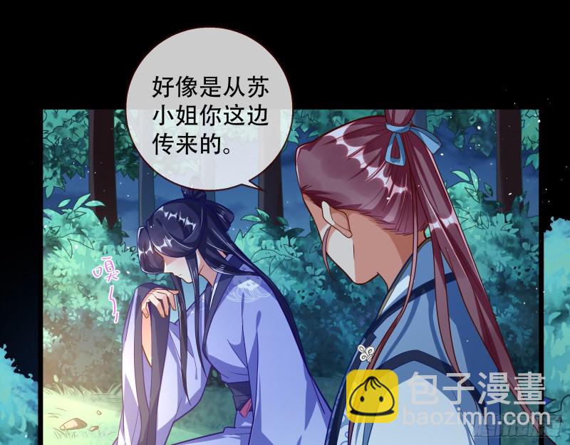 灵魂拷问72